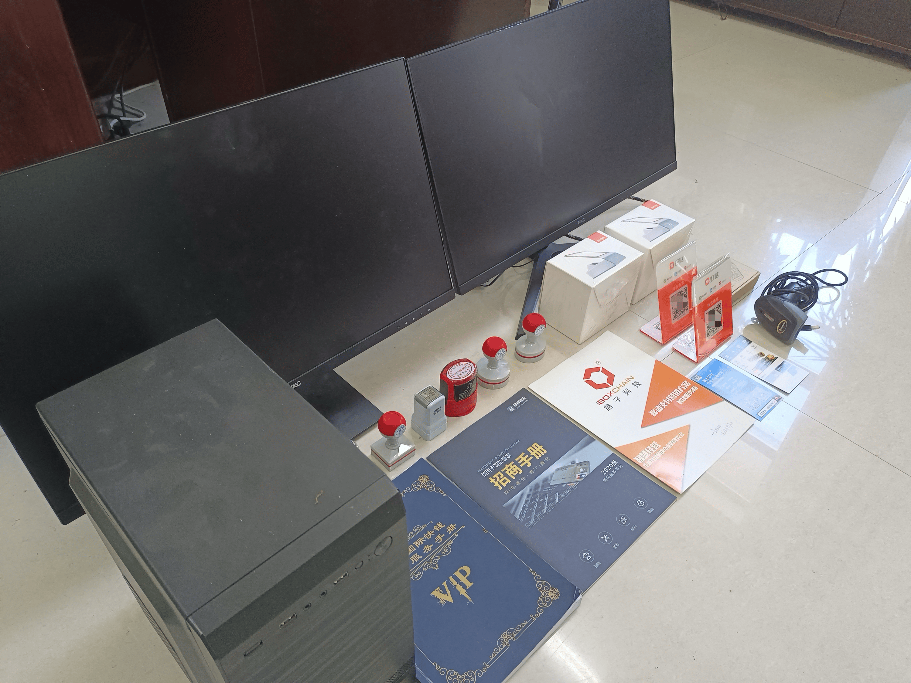 沈丘最新医保套现的app方法分析(最方便真实的沈丘医保套现的中介需要付刑事责任吗方法)